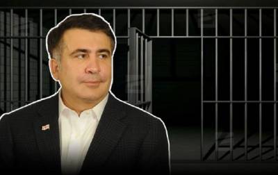 Михаил Саакашвили - Саакашвили начал принимать медикаменты - korrespondent.net - Украина - Грузия