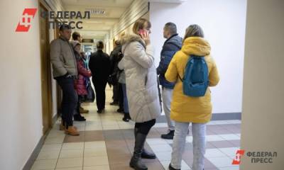 В торговых центрах Челябинска огромные очереди на вакцинацию и за продуктами питания - fedpress.ru - Челябинск