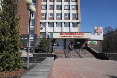 В Пензе для пациентов 60+ с 1 ноября заработают колл-центры - mk.ru - Пенза - Пензенская обл.