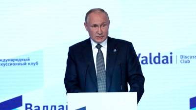 Песков: на саммите G20 Путин выступит несколько раз - inforeactor.ru - Россия - Рим