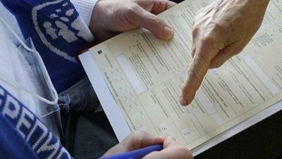 Пенсионеры Башкирии активно участвуют во Всероссийской переписи - bash.news - республика Башкирия