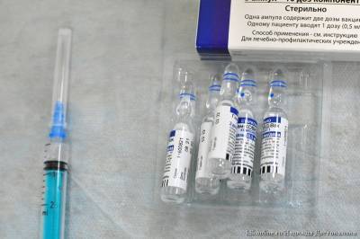 В Кургане откроют новый пункт вакцинации в микрорайоне Рябково - kikonline.ru