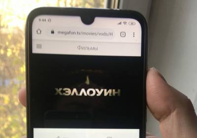 Специалисты объяснили, чем вызван рост интереса к фильмам ужасов в октябре - abnews.ru