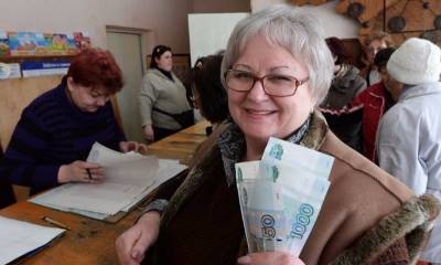 В ПФР рассказали, кому в ноябре положена выплата 50 тыс рублей - bloknot.ru - Россия - Санкт-Петербург