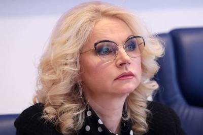 Татьяна Голикова - Голикова заявила о росте смертности от COVID-19 в сентябре - mk.ru - Россия