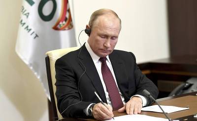 Владимир Путин - Кремль рассказал о повестке саммита G20 с участием Путина - tvc.ru - Россия
