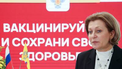 Анна Попова - Попова назвала причины новой волны коронавируса в России - mir24.tv - Россия