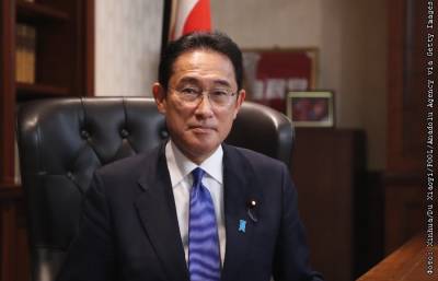 Фумио Кисида - Кисида в понедельник вступит в должность премьер-министра Японии - interfax.ru - Москва - Япония