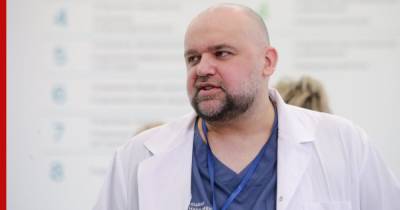 Денис Проценко - Проценко заявил, что коронавирус "обманывает" все прогнозы врачей - profile.ru - Россия
