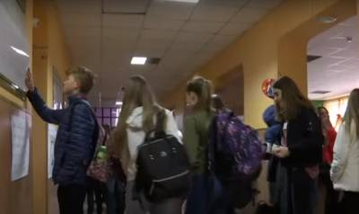 Каникулы и дополнительные выходные: в МОН назвали, когда школьники будут отдыхать - politeka.net - Украина