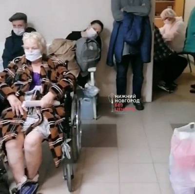 Пациенты с коронавирусом 4 часа стояли в очереди в Борской ЦРБ - vgoroden.ru - Нижний Новгород