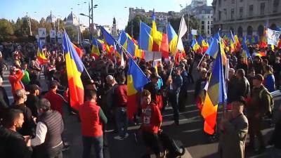 Румыния: тысячи людей протестуют против санитарных ограничений - ru.euronews.com - Франция - Италия - Евросоюз - Бухарест - Грузия - Румыния - Афганистан