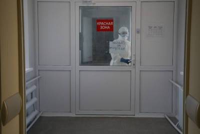 Отделение поликлиники №1 в Кургане перепрофилируют под лечение COVID-19 - eburg.mk.ru - Курган