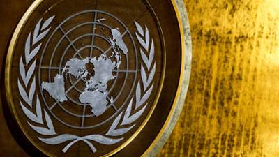 Гилад Эрдан - Постпред Израиля в ООН публично разорвал отчет по правам человека - newdaynews.ru - Израиль