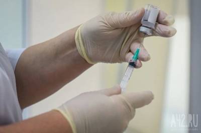 Пожилые кемеровчане получат подарки за вакцинацию от коронавируса - gazeta.a42.ru