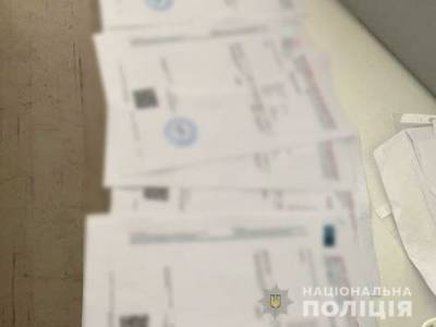 Виктор Ляшко - Турагентство в Ровно подделывало ПЦР-тесты, владелице грозит пять лет тюрьмы – полиция - gordonua.com - Украина