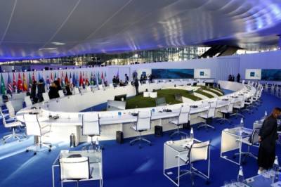Марио Драги - В Риме открылся саммит G20 - aif.ru - Италия - Рим