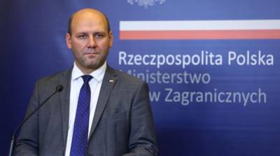 МИД Польши заявил о дискриминации поляков в Украине - ru.slovoidilo.ua - Украина - Польша