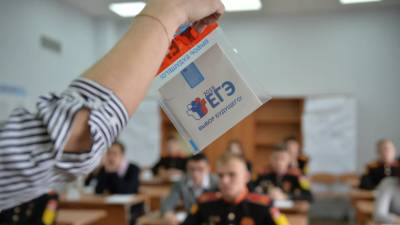 В 2022 году ЕГЭ могут провести в «допандемийном» формате - russian.rt.com - Россия