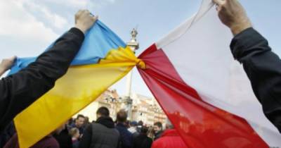 Польский МИД заявил о "дискриминации" поляков в Украине - dsnews.ua - Украина - Польша