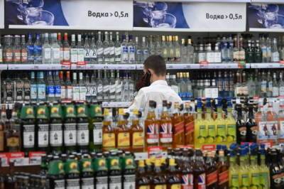 Нарколог предостерёг об угрозе спаивания россиян во время длинных выходных - govoritmoskva.ru - Москва