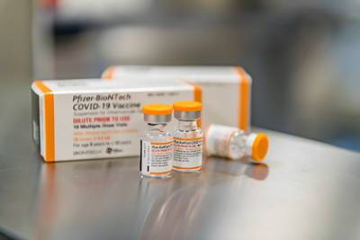 В Южной Корее умер вакцинированный Pfizer подросток - lenta.ru - Южная Корея