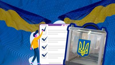 Завтра харьковчан будут вакцинировать на избирательных участках - ru.slovoidilo.ua - Украина