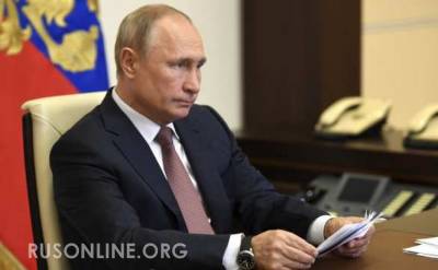 Владимир Путин - CNN назвал реальную причину, по которой Путин не поехал на саммит G20 - rusonline.org - Россия - Рим