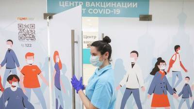 Власти Петербурга получили новую партию вакцины «Спутник V» - iz.ru - Санкт-Петербург - Израиль