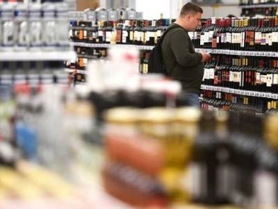 В Москве резко вырос спрос на алкоголь - newsland.com - Москва