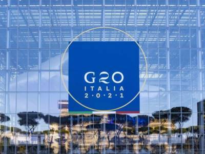 СМИ: лидеры G20 одобрили введение минимального глобального корпоративного налога - unn.com.ua - Украина - Киев