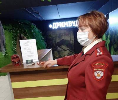 В Рязани нашли работающий во время «локдауна» детский центр - 7info.ru - Рязань