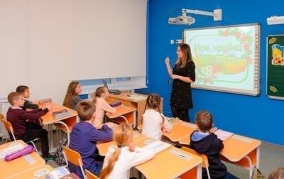 Порог вакцинации учителей в 80% достигнут - МОН - korrespondent.net - Украина