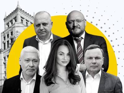 Сьогодні у Харкові обирають нового мера: що необхідно знати про голосування - bykvu.com - Украина