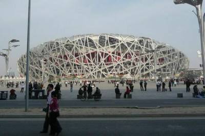 Китай готовит пакет антиковидных мер на период Олимпиады - pnp.ru - Китай