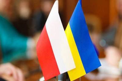 МИД Польши заявил о дискриминации поляков в Украине - hubs.ua - Украина - Польша