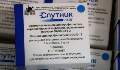 В Тюмени откроется специализированный Центр вакцинации - nashgorod.ru - Тюменская обл. - Тюмень