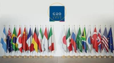 Страны G20 утвердили минимальный налог для крупных корпораций - ru.slovoidilo.ua - Украина