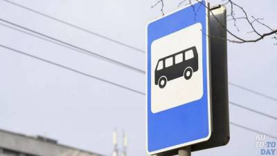 В Запорожье предлагают запустить бесплатные автобусы к центрам вакцинации - inform.zp.ua - Украина - Запорожье
