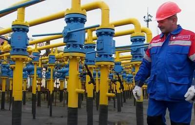 В Киеве прокомментировали рекордную прибыль «Газпрома» - topcor.ru - Россия - Украина - Киев
