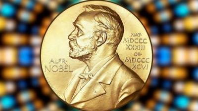 Альфред Нобель - В Стокгольме начинается Нобелевская неделя - eadaily.com - Осло - Швеция - Стокгольм