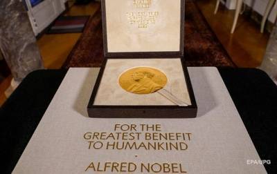 В Швеции объявят Нобелевских лауреатов - korrespondent.net - Украина - Норвегия - Швеция - Стокгольм