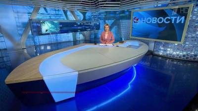 Выпуск новостей в 07:00 от 04.10.2021 - 1tv.ru - Латвия
