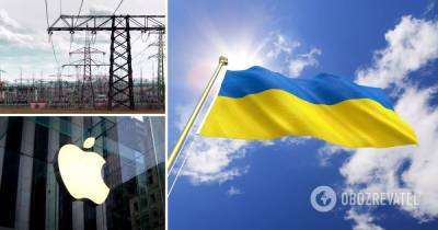 Энергетический кризис в Китае: что происходит и как пострадает Украина - obozrevatel.com - Украина - Китай
