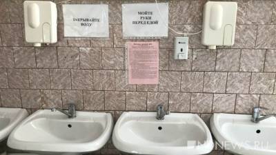 В Кургане восемь улиц будут отключены от водоснабжения - newdaynews.ru