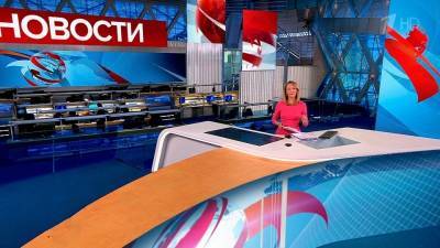 Выпуск новостей в 09:00 от 04.10.2021 - 1tv.ru - Россия
