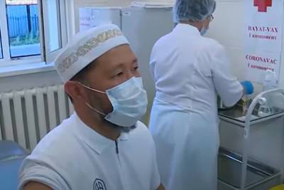 Духовное управление мусульман Казахстана одобрило отечественную вакцину - lenta.ru - Казахстан