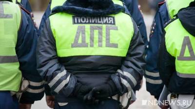 В Симферополе полицейские задержали 90 стритрейсеров - newdaynews.ru - Симферополь