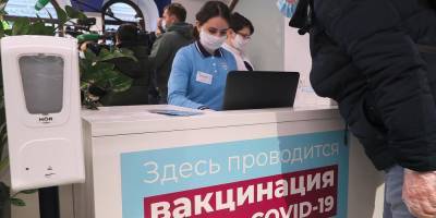 Анастасия Ракова - В ГУМе открылся новый центр вакцинации от COVID-19 - ruposters.ru - Москва