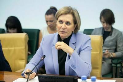 Анна Попова - Попова призвала усилить контроль за соблюдением режима самоизоляции больными COVID-19 - pnp.ru
